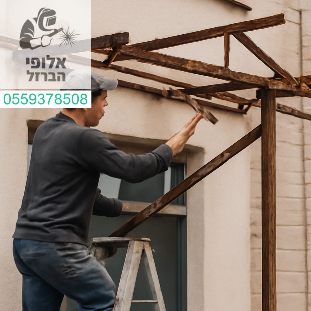 פירוק מקצועי ובטוח של גגון ברזל כחלק מהכנה לשדרוג המבנה