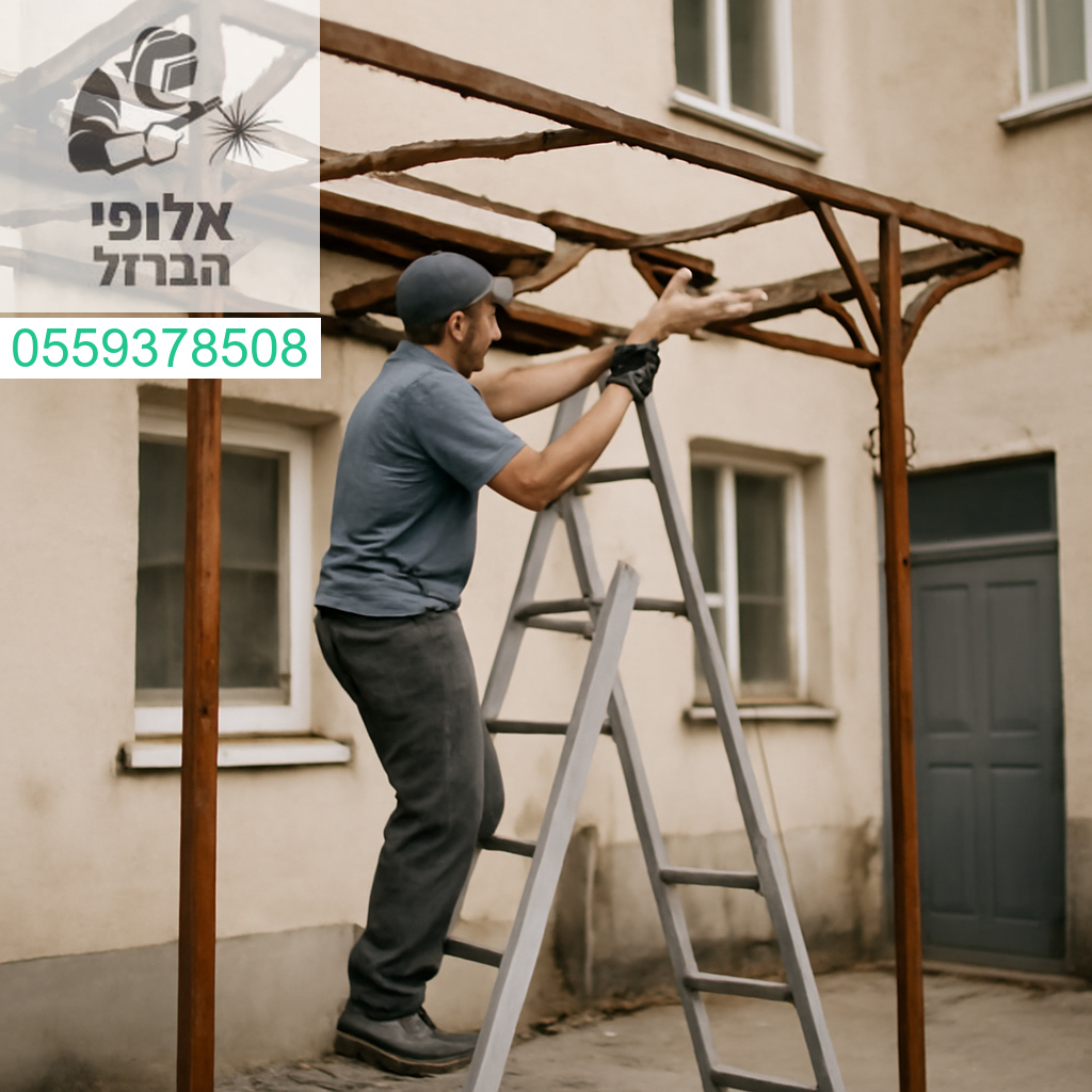 פירוק מקצועי של גגון ברזל ביעילות ובדיוק גבוה