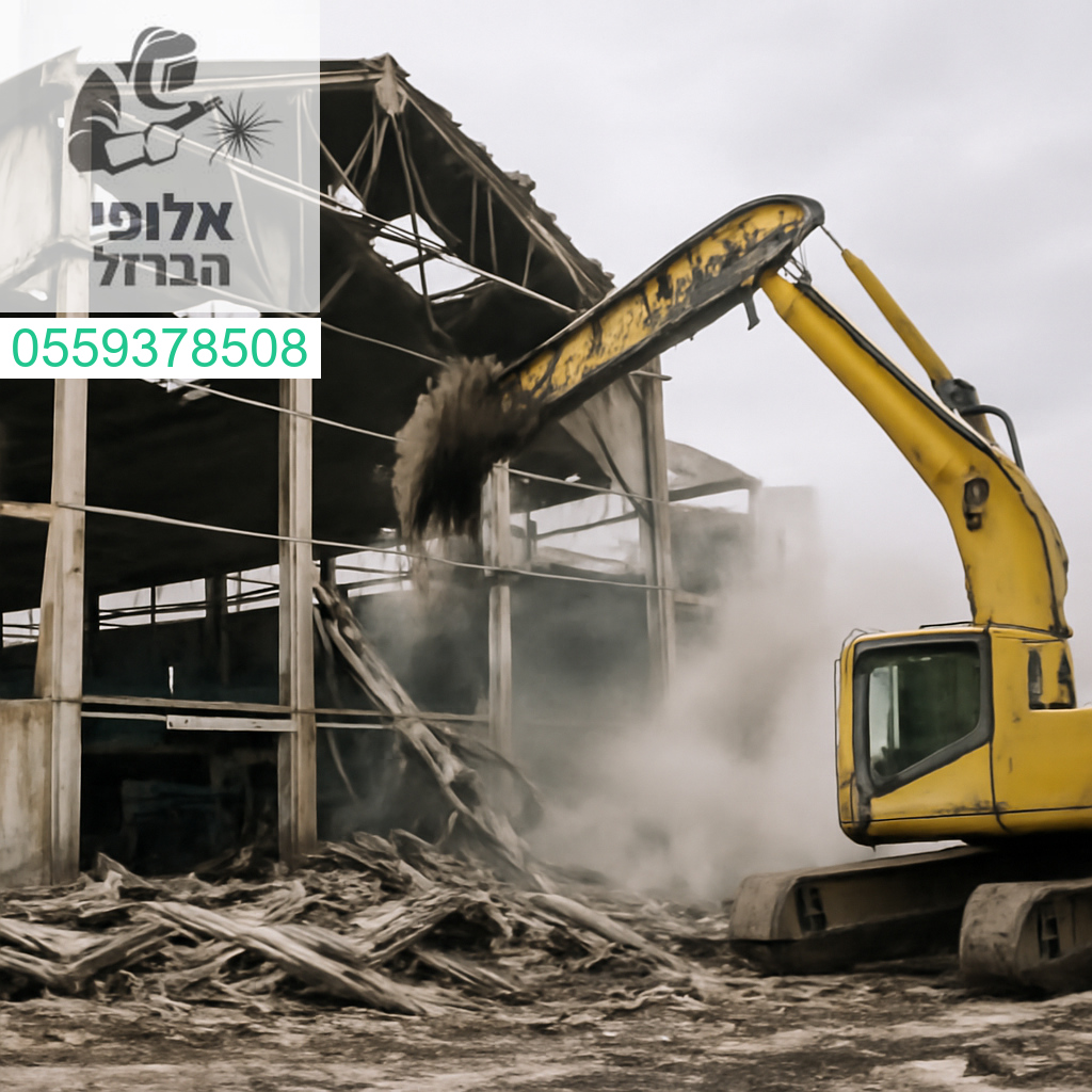 פירוק מקצועי של מבנה תעשייתי בדיוק גבוה ועוצמה מרשימה