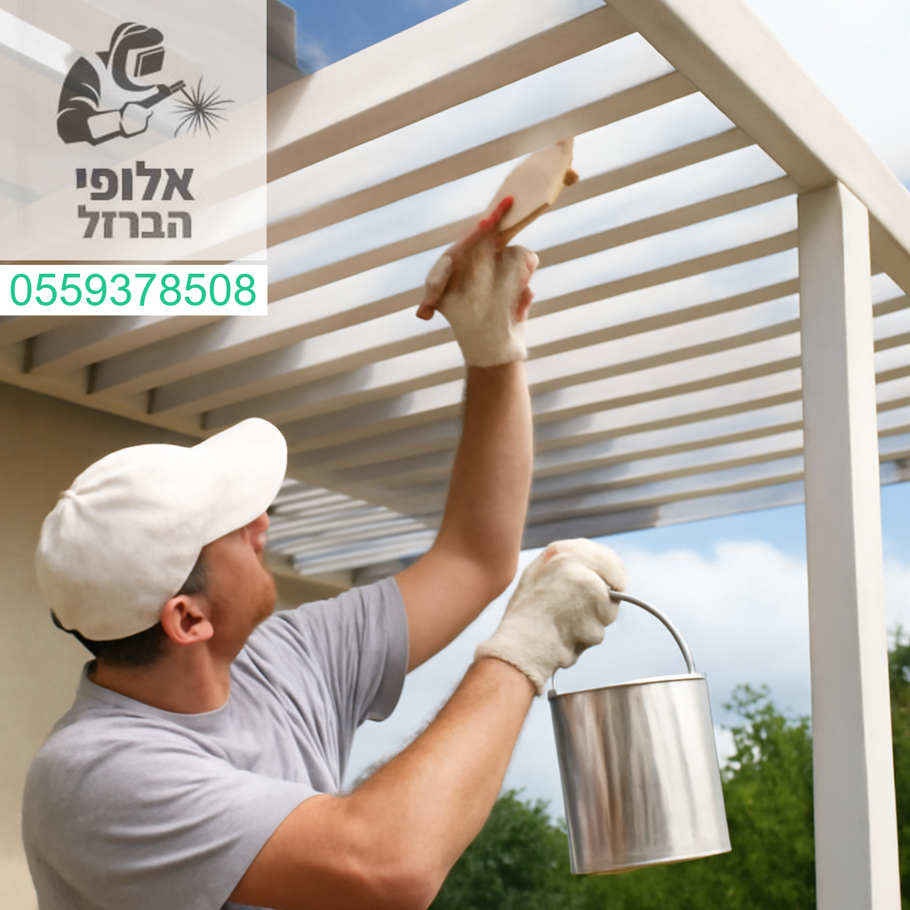 צביעה מקצועית ועמידה של פרגולות אלומיניום לגימור מושלם ולמראה חדש ומרשים