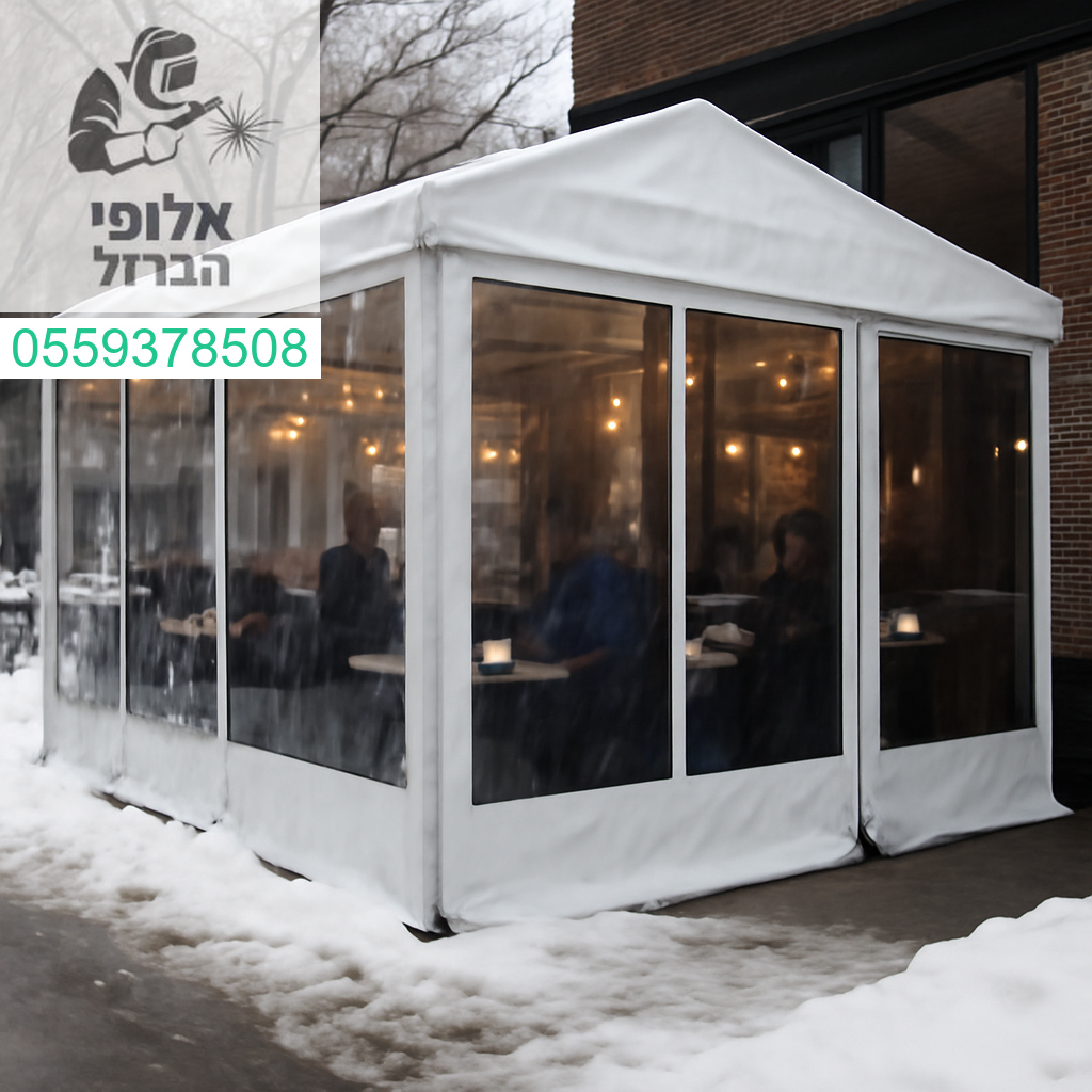 סגירת חורף יוקרתית ומבודדת המעניקה חווית אירוח חמה ונעימה גם בימים הקרים