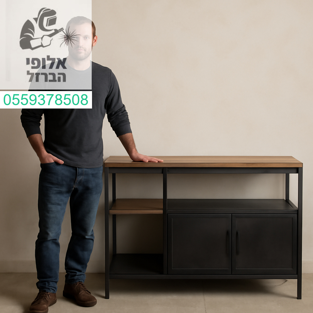 מזנון ברזל בעיצוב נקי ומדויק משולב עץ איכותי בהתאמה אישית למראה ייחודי ויוקרתי