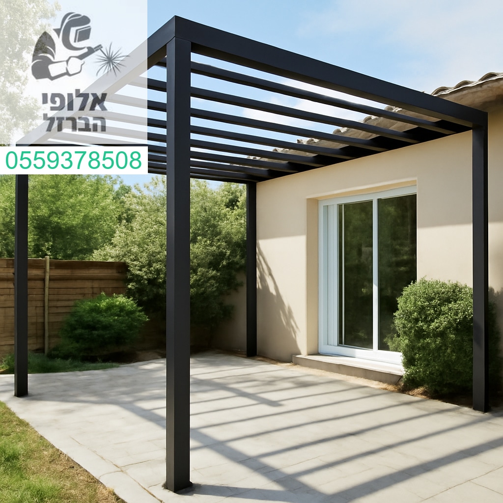 פרגולה מברזל בעיצוב יוקרתי ואיכות בלתי מתפשרת לשדרוג כל חלל חיצוני